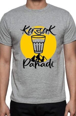 Caseria Men's Cotton Printed T-Shirt -Kadak Pahadi